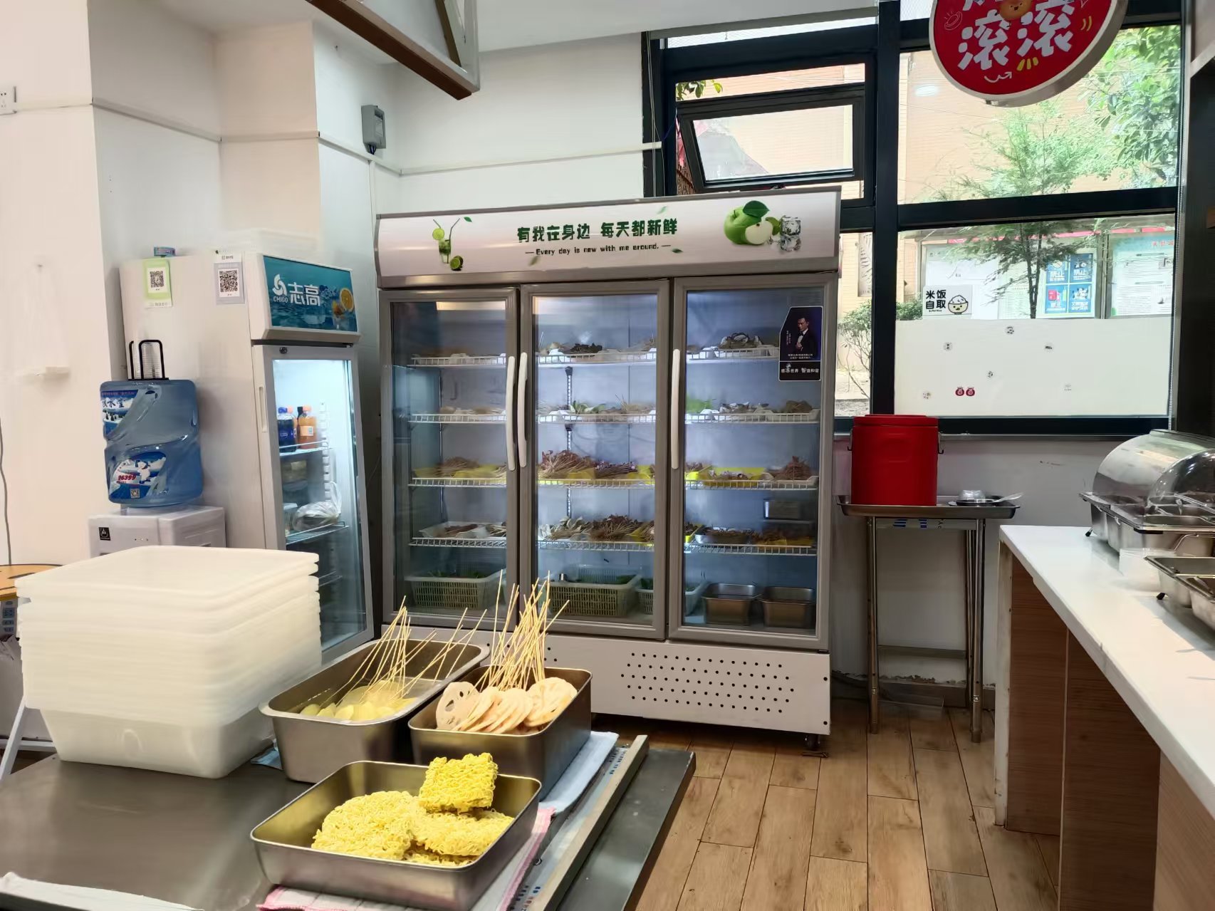 云岩区天誉城盈利火锅串串转让